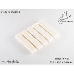 NUT ฟอก NUT ฟอก